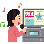 歌っている女性が採点しているイラスト